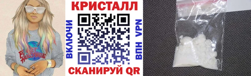 АМФ 98%  Шилка 
