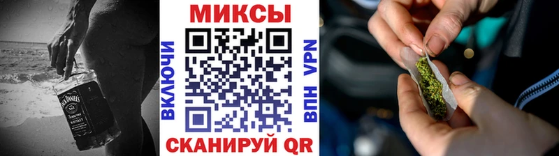 OMG ссылка  Шилка  БУТИРАТ Butirat 