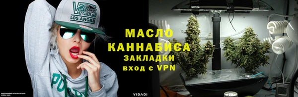 индика Покров
