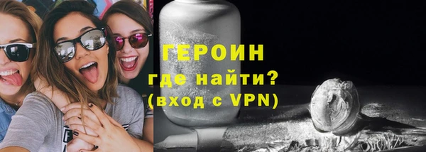 дистиллят марихуана Балабаново