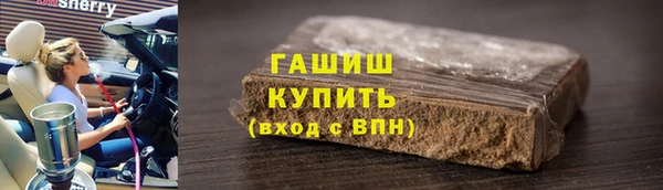 крисы Балахна