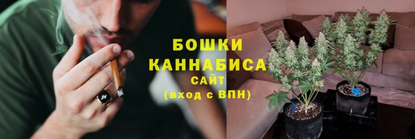 дистиллят марихуана Балабаново