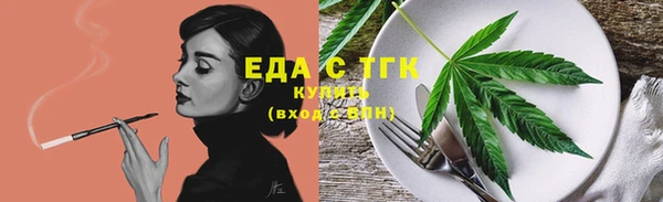 каннабис Приозерск