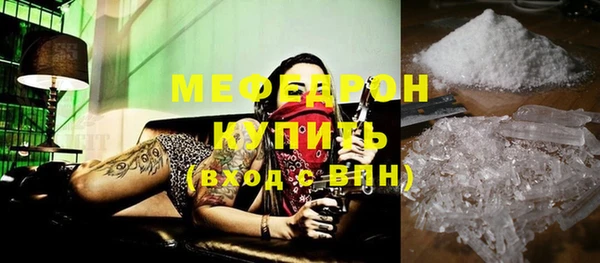кокаин колумбия Баксан