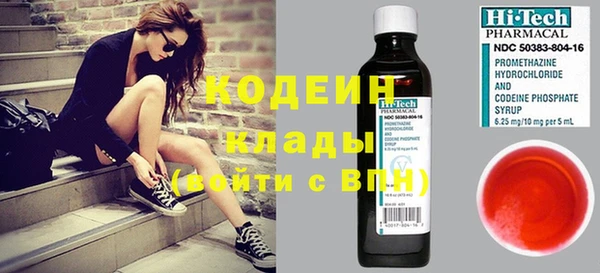 дистиллят марихуана Балабаново