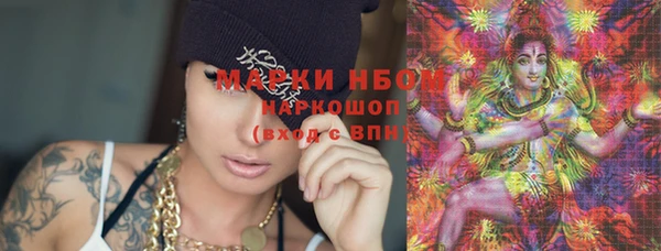 крисы Балахна