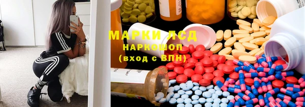 крисы Балахна