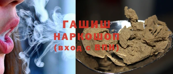 каннабис Приозерск