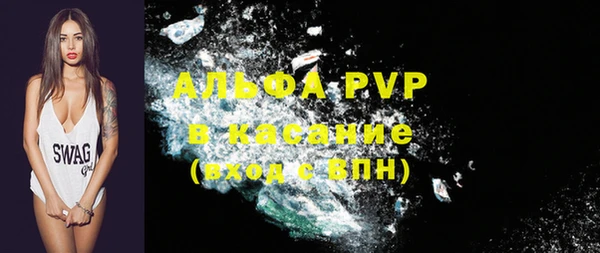 дистиллят марихуана Балабаново